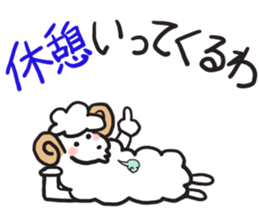 I go - sticker #3117279