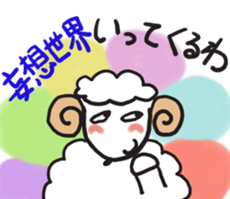 I go - sticker #3117280