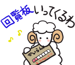 I go - sticker #3117281