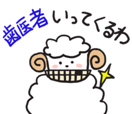 I go - sticker #3117283