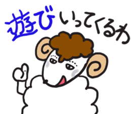 I go - sticker #3117284