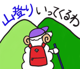 I go - sticker #3117287