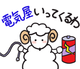 I go - sticker #3117290