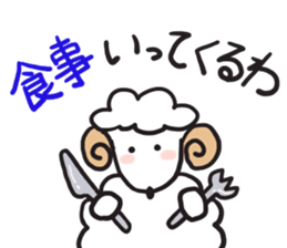 I go - sticker #3117294