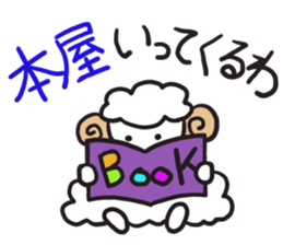 I go - sticker #3117295