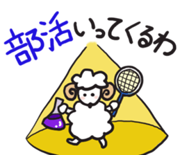 I go - sticker #3117296