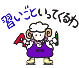 I go - sticker #3117297