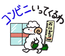 I go - sticker #3117299