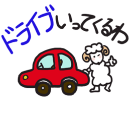 I go - sticker #3117300