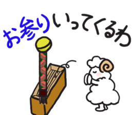 I go - sticker #3117301