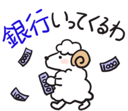 I go - sticker #3117302