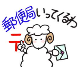 I go - sticker #3117303