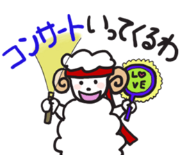 I go - sticker #3117305