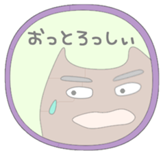 Toyama valve  (Correction) sticker #3117349