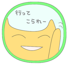 Toyama valve  (Correction) sticker #3117355