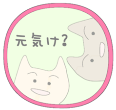 Toyama valve  (Correction) sticker #3117356