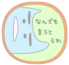 Toyama valve  (Correction) sticker #3117360