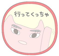 Toyama valve  (Correction) sticker #3117361