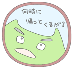 Toyama valve  (Correction) sticker #3117362