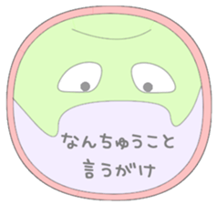 Toyama valve  (Correction) sticker #3117363