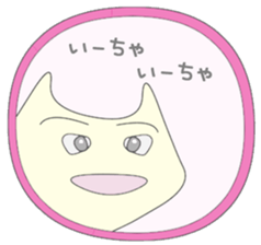 Toyama valve  (Correction) sticker #3117364