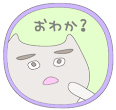 Toyama valve  (Correction) sticker #3117365