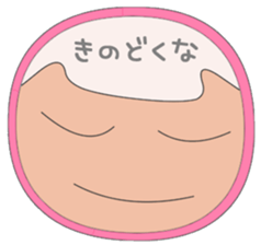 Toyama valve  (Correction) sticker #3117366