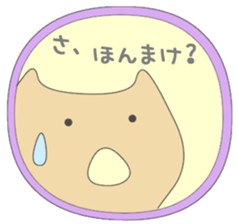 Toyama valve  (Correction) sticker #3117367