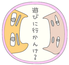 Toyama valve  (Correction) sticker #3117369