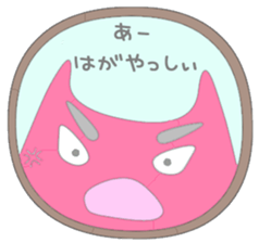 Toyama valve  (Correction) sticker #3117370