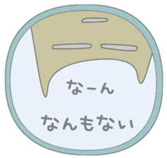 Toyama valve  (Correction) sticker #3117371