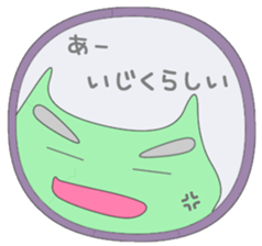 Toyama valve  (Correction) sticker #3117376