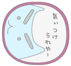 Toyama valve  (Correction) sticker #3117379