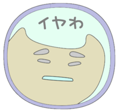 Toyama valve  (Correction) sticker #3117382