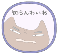 Toyama valve  (Correction) sticker #3117384