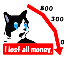 The funny stray cat (English version) sticker #3117420