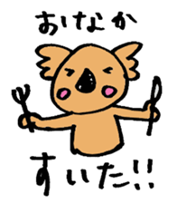 Marukoala's daily life sticker #3117434