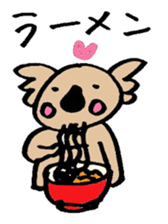 Marukoala's daily life sticker #3117440