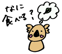 Marukoala's daily life sticker #3117441