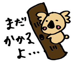 Marukoala's daily life sticker #3117451