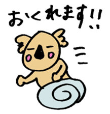 Marukoala's daily life sticker #3117452