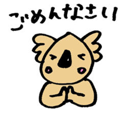 Marukoala's daily life sticker #3117462