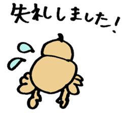 Marukoala's daily life sticker #3117463