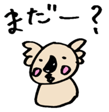 Marukoala's daily life sticker #3117464