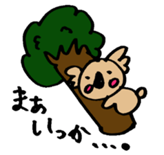 Marukoala's daily life sticker #3117466