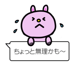 Balloon and animals sticker #3117468