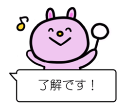 Balloon and animals sticker #3117469