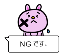 Balloon and animals sticker #3117470