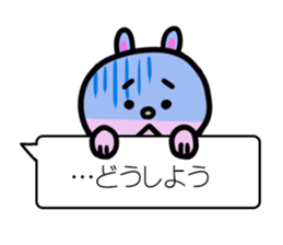 Balloon and animals sticker #3117471