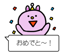 Balloon and animals sticker #3117475